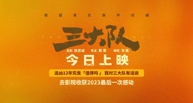 影视293授权码_777米奇影视影视_293影视