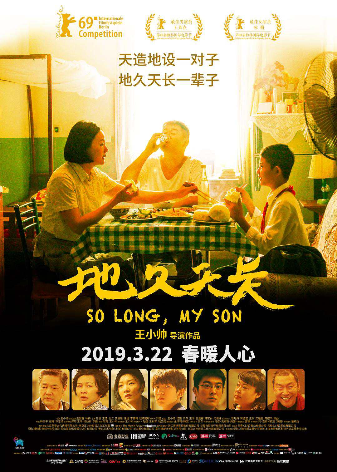 影视293授权码_293影视_777米奇影视影视