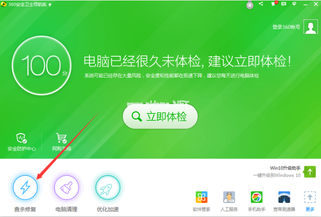 更新游戏手机总是自动重启_每次重启游戏都要重新设置_为什么手机更新游戏会自动重启