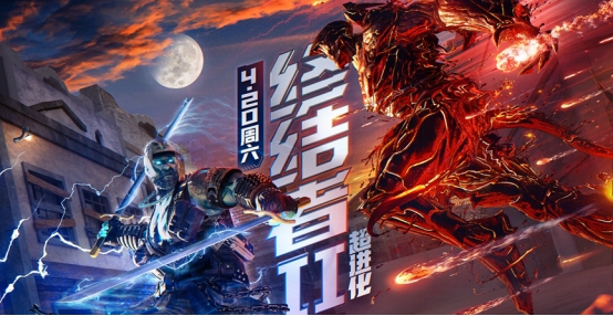 蓝巨星下载_巨星篮球游戏_蓝巨星游戏