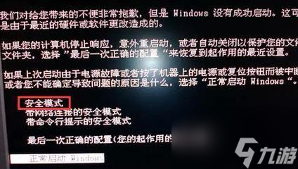 World手机游戏黑屏_黑屏游戏什么意思_手机游戏中黑屏