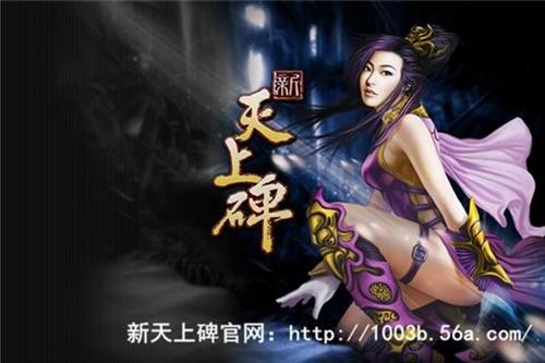 好玩的古代手游_古代游戏最好的手机_古代手游游戏