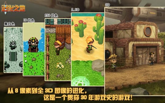 手机游戏平台_playdate游戏手机_手机游戏手游