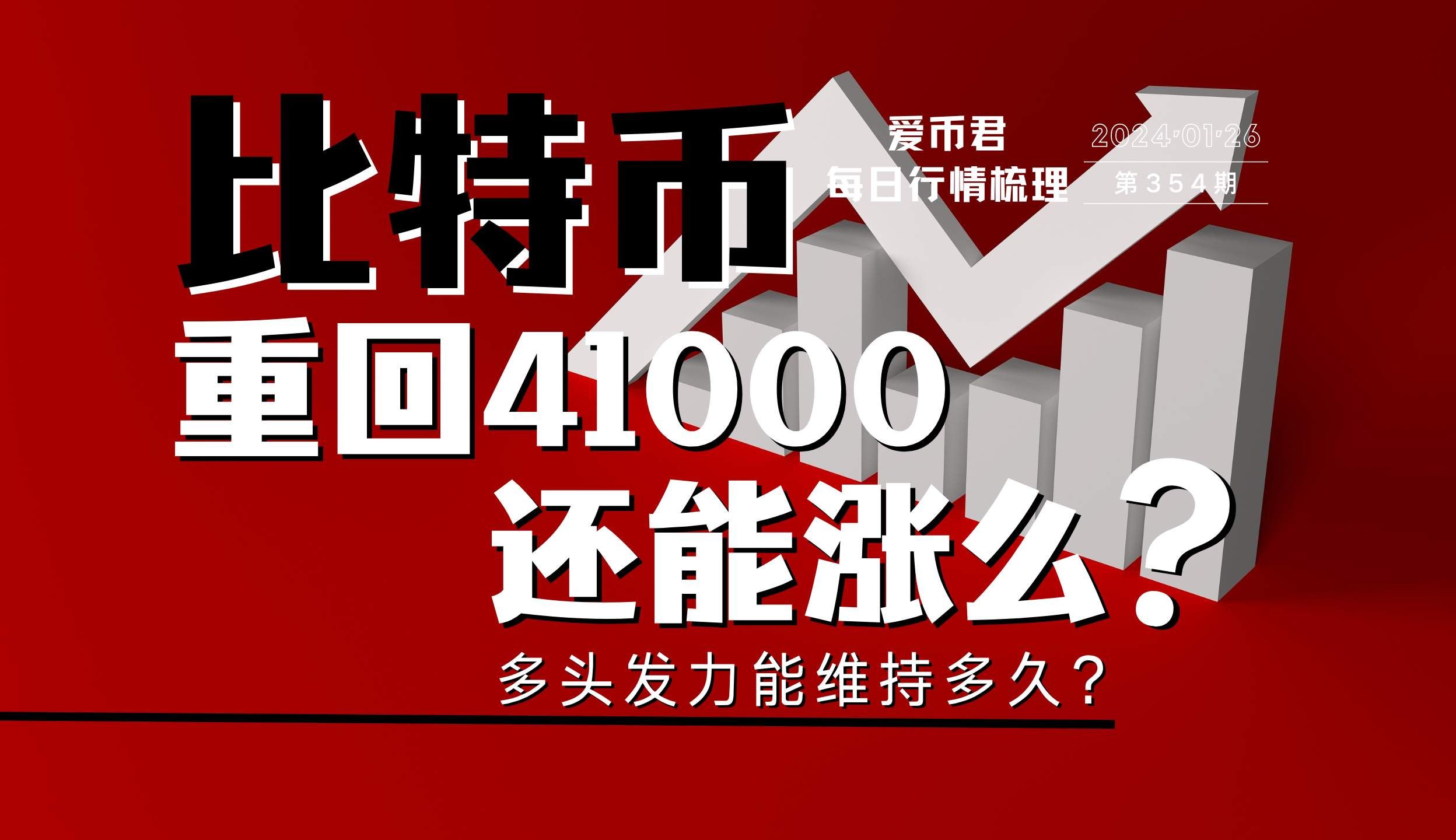 ghc币_ghc币_ghc币