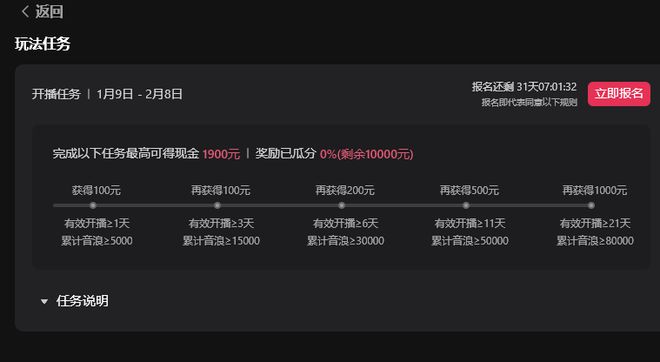 淘宝网商城首页_淘宝商城app官方下载_淘宝网首页商城