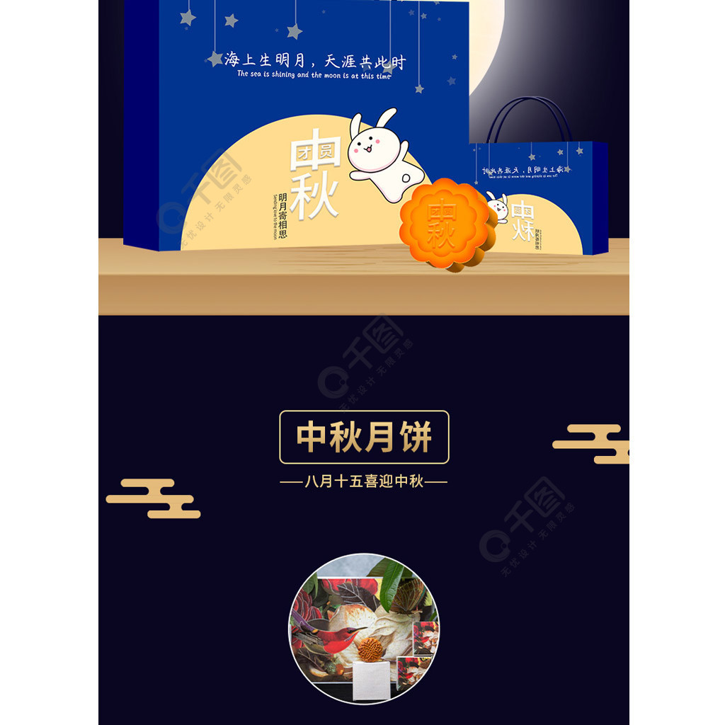 淘宝网首页商城_淘宝网商城首页_淘宝商城app官方下载