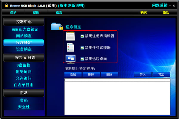 6.6寸的游戏手机怎么玩_手机玩游戏6g够用吗_手机游戏6