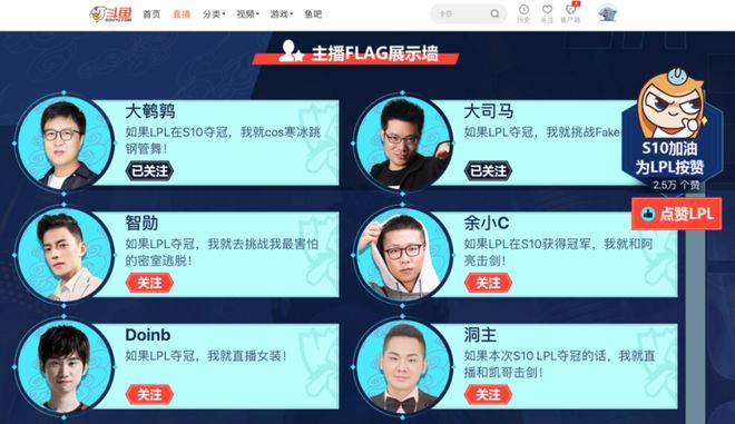 直播手机游戏需要什么_bilibili 手机游戏直播_直播手机游戏需要什么软件