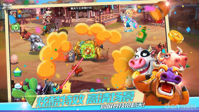 手机游戏有黑边无法全屏_手机游戏有哪些利弊_rutracker有手机游戏