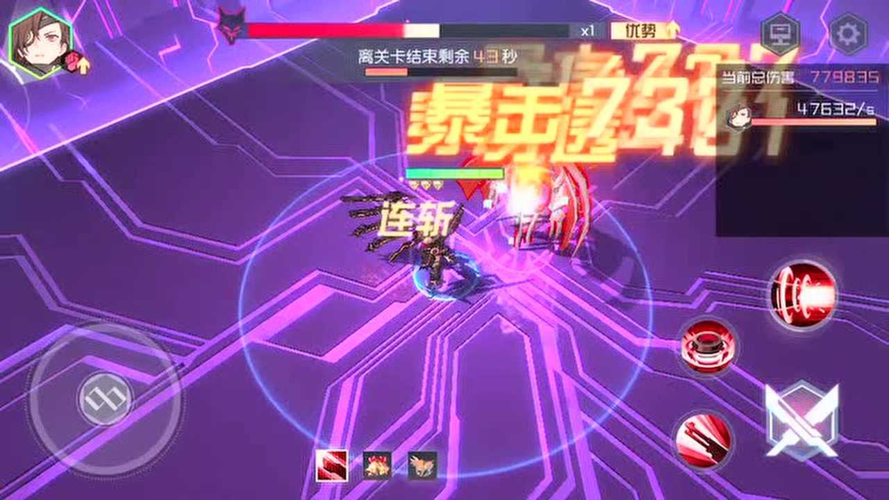 PPT游戏手机_手机游戏pp是什么意思_手机游戏pp是不是越大越好