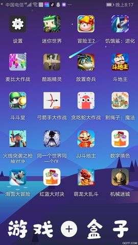 手游app下载安装_下载手游下载_超吧游戏手机版下载安装