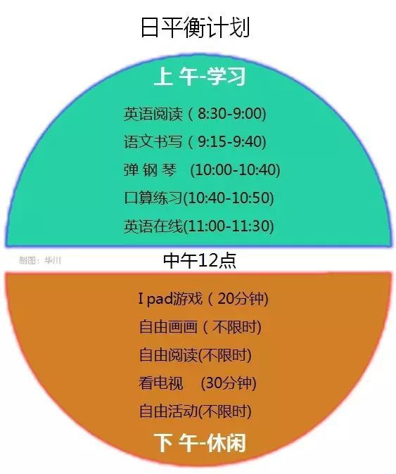 2023日历表全年_2023日历全年表节假日_2023年假期日历表