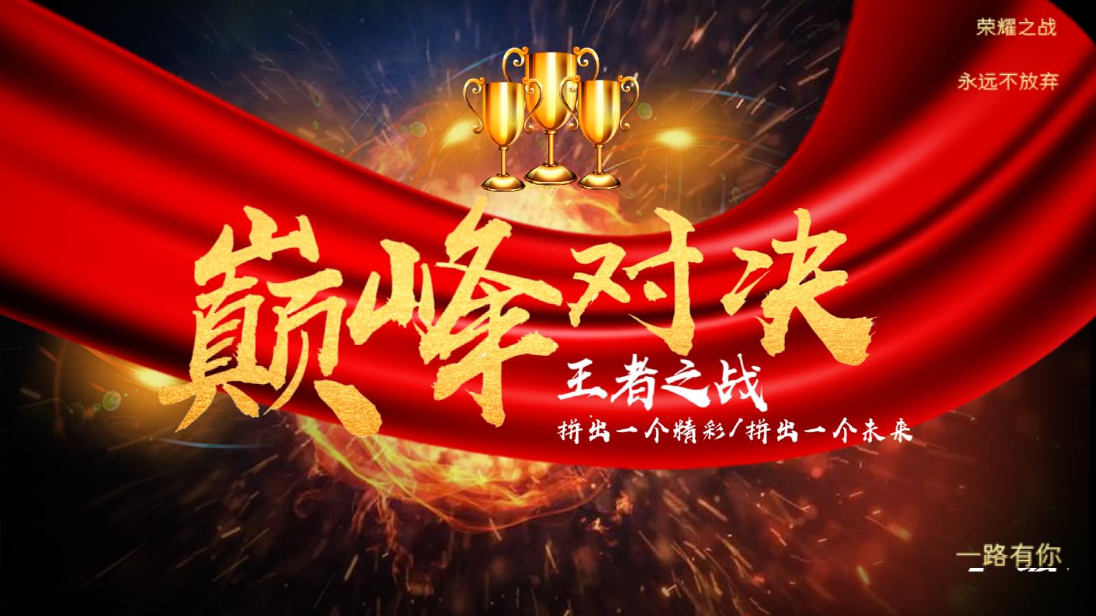怎么解锁方块星球_方块星球下载安装_方块星球手机游戏