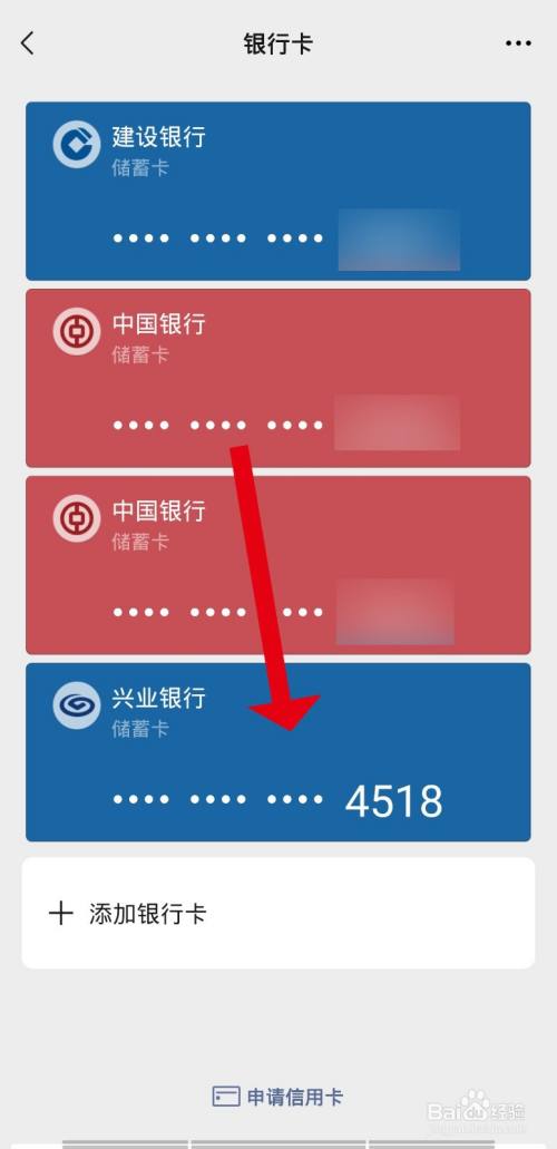 然后解绑手机号_哔哩哔哩怎么解绑手机号_手机解绑电话号码