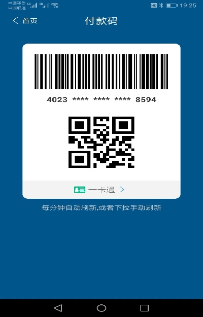然后解绑手机号_哔哩哔哩怎么解绑手机号_手机解绑电话号码