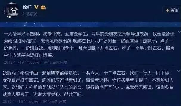 七月半之恐怖宿舍电影免费观看-七月半宿舍恐怖电影：真相揭秘