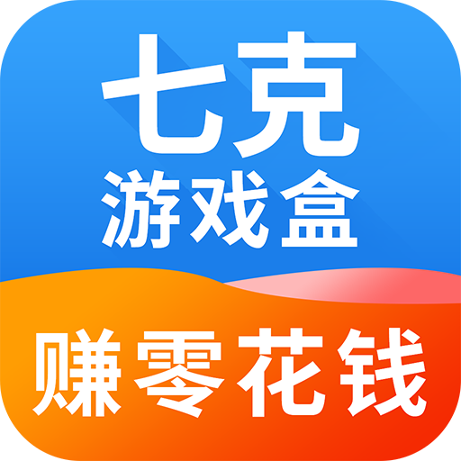 生存沙盒手机游戏_4399游戏盒子手游_4399手机游戏盒