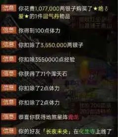 惩罚游戏大全个人_PSP小游戏惩罚游戏手机_惩罚游戏手游