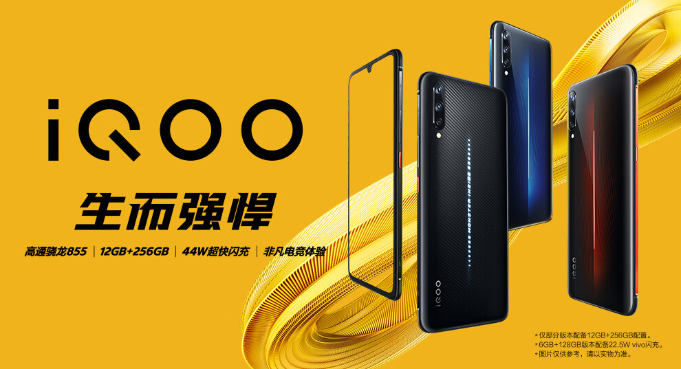 2022年非游戏手机推荐-2022手机新品揭秘：非游戏手机大