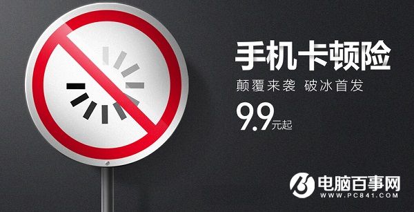 打游戏缓解掉帧的手机_缓解打手机游戏掉帧的办法_打手机游戏掉帧怎么办