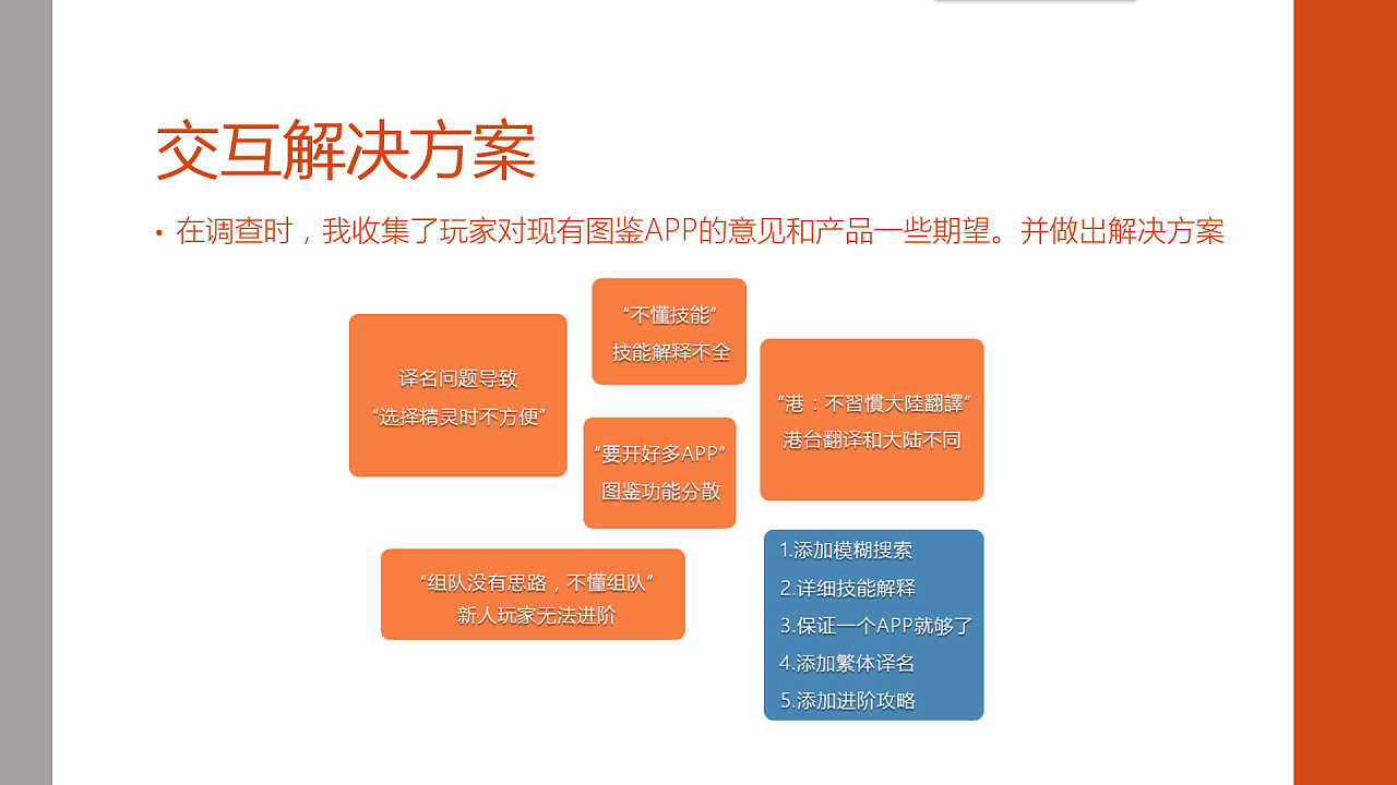 口袋迷_口袋迷ag微博_口袋迷ag直播间