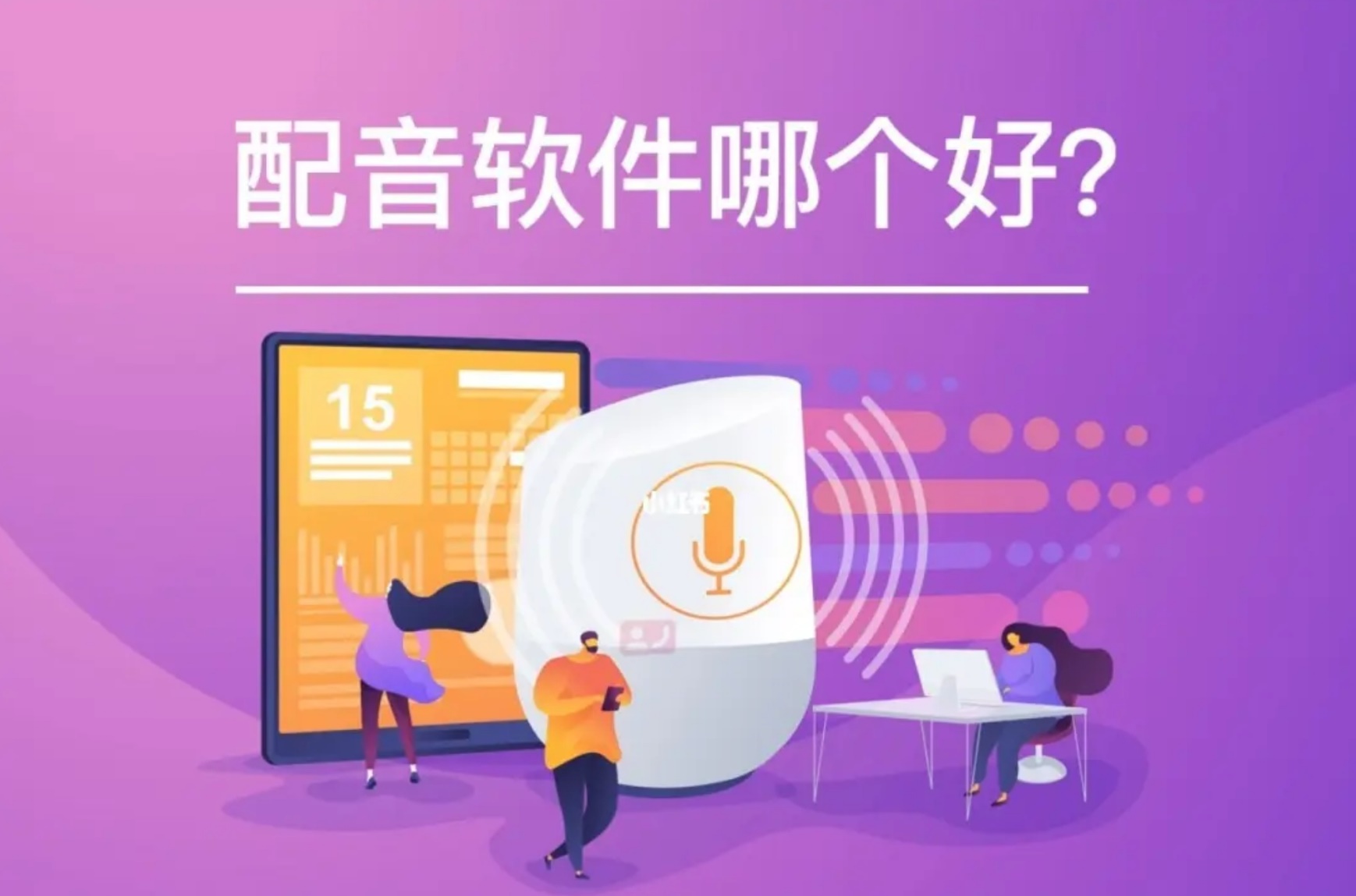 百元不打游戏的手机推荐-百元不打游戏手机，轻薄小巧操作流畅，