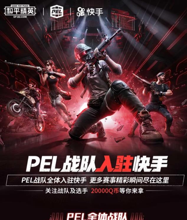 直播手机游戏要电脑吗_直播手机游戏用什么手机_yy直播手机游戏