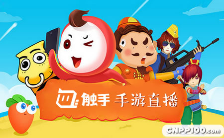 直播手机游戏用什么手机_yy直播手机游戏_直播手机游戏要电脑吗