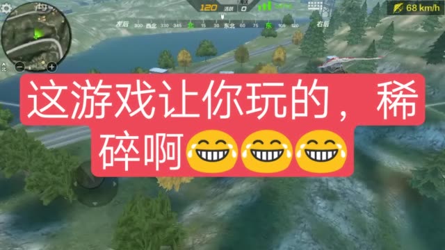 直播手机游戏要电脑吗_直播手机游戏用什么手机_yy直播手机游戏