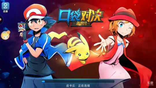 直播手机游戏要电脑吗_yy直播手机游戏_直播手机游戏用什么手机