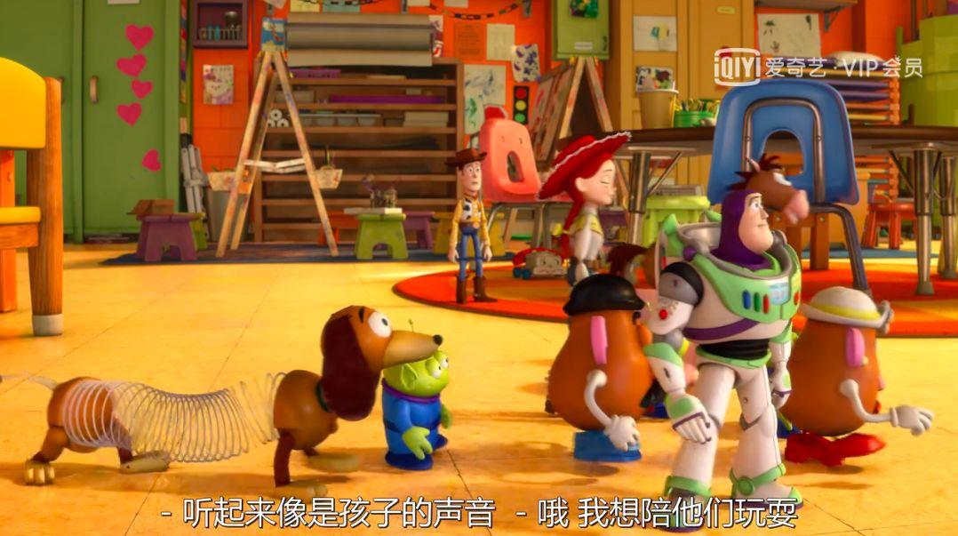 动画大放映玩具总动员2_玩具动员4_玩具总动员3完整版免费观看