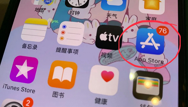 iphone版本系统_苹果系统版本有什么区别_苹果14系统是什么版本