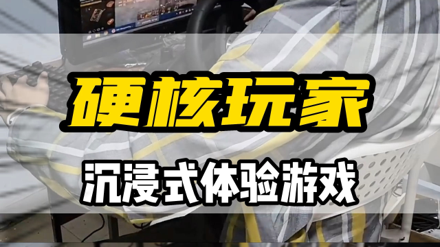 大型手机游戏2021_大型手机游戏app_发大型手机游戏