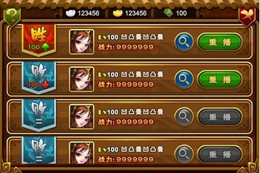 2698元以下的手机游戏-2698元以下手机游戏：性价比爆棚