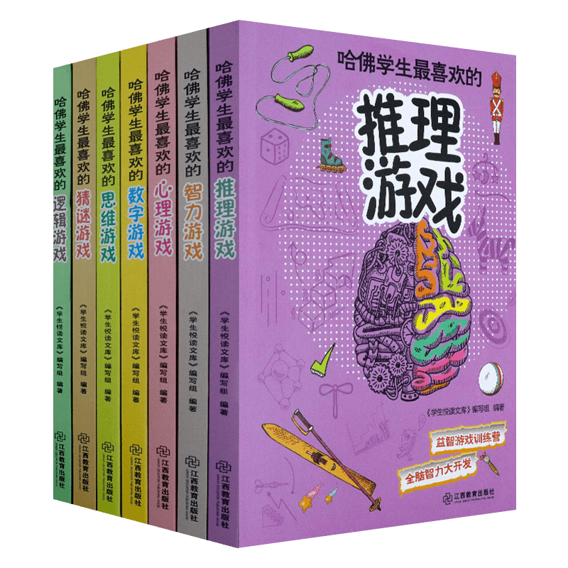 多少岁可以一直玩游戏手机_玩手机游戏可以锻炼大脑吗_玩手机游戏可以预防老年痴呆吗