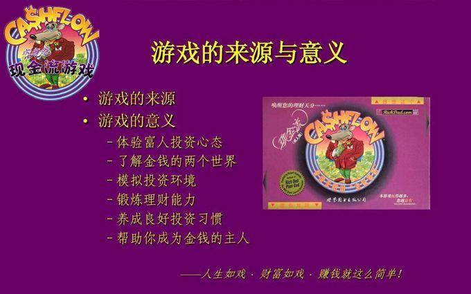 玩手机游戏可以预防老年痴呆吗_玩手机游戏可以锻炼大脑吗_多少岁可以一直玩游戏手机