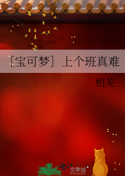 昼长夜短_昼短夜长怎么读_昼短夜长昼长夜短