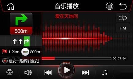 昼短夜长昼长夜短_昼长夜短_昼短夜长怎么读