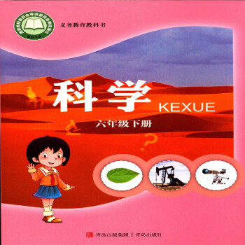 昼短夜长昼长夜短_昼短夜长怎么读_昼长夜短