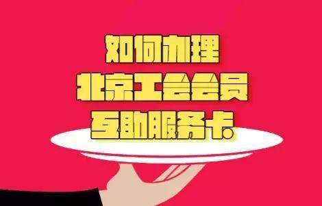 清明节节日工资_清明节几倍工资_清明工资