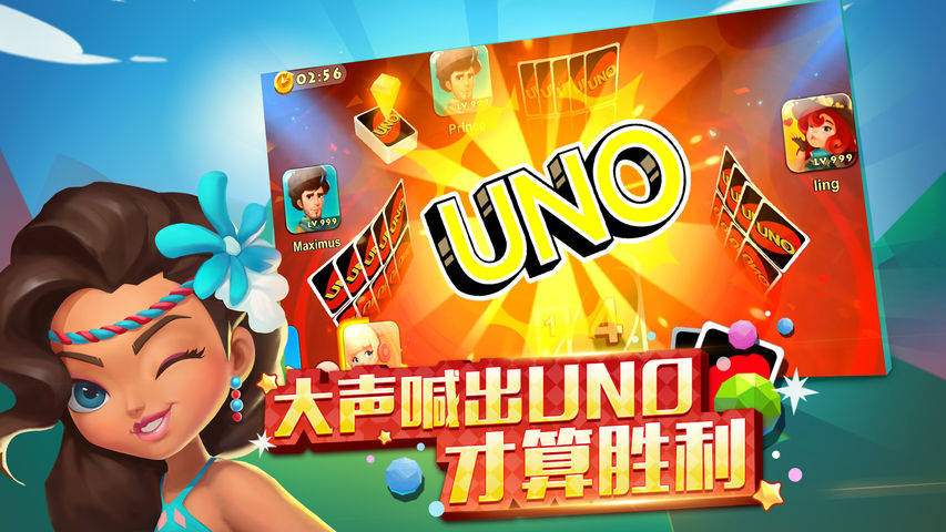 全球领先！1499游戏手机，畅享极致游戏体验，时尚外观尽显品