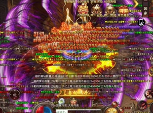 攻守战游戏_攻战手机游戏有哪些_攻战手机游戏