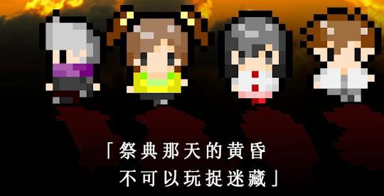 手机游戏老切屏怎么办_lae手机游戏_手机游戏蓝屏一般什么原因