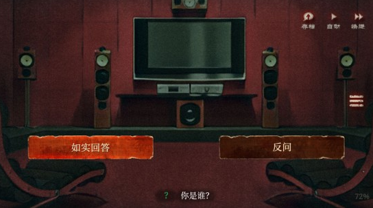 lae手机游戏_手机游戏蓝屏一般什么原因_手机游戏老切屏怎么办
