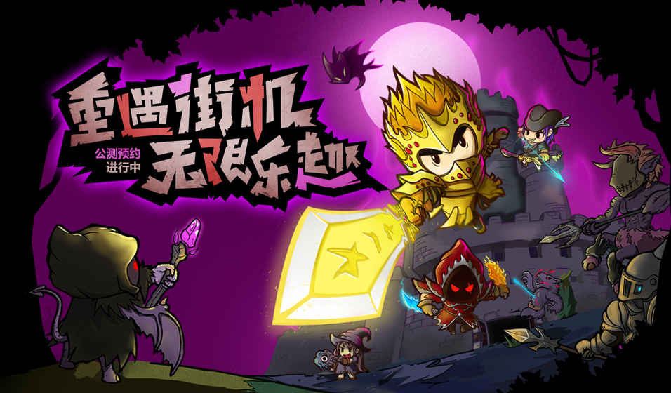 vivo手机游戏魔盒作用_vivo游戏助手_vivo手机游戏魔盒游戏助手