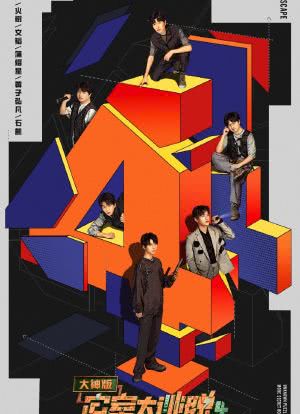 创造游戏手游_多人创造手机游戏_创造手机的游戏