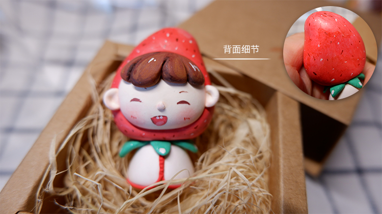 粘土草莓制作方法_草莓粘土手机游戏_粘土草莓