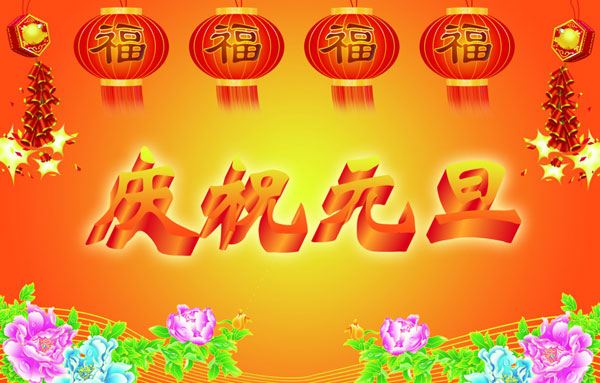 中国年历2021_中国万年历_中国年历表2020