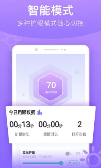 不能上网玩游戏的手机_手机能玩网游的软件_能玩网络