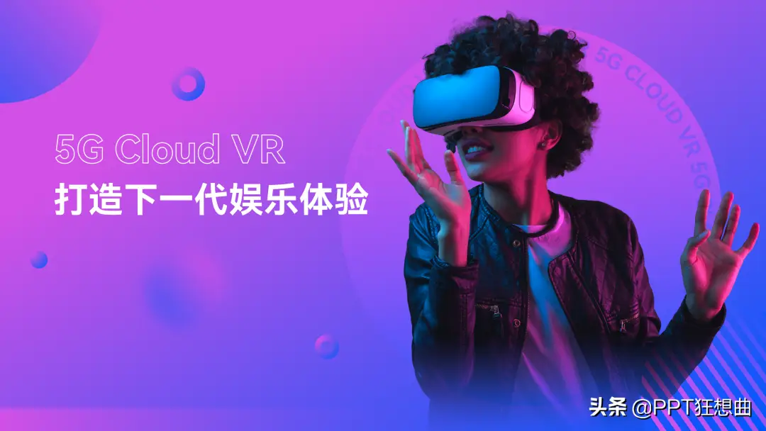 手机能玩网游的软件_能玩网络_不能上网玩游戏的手机